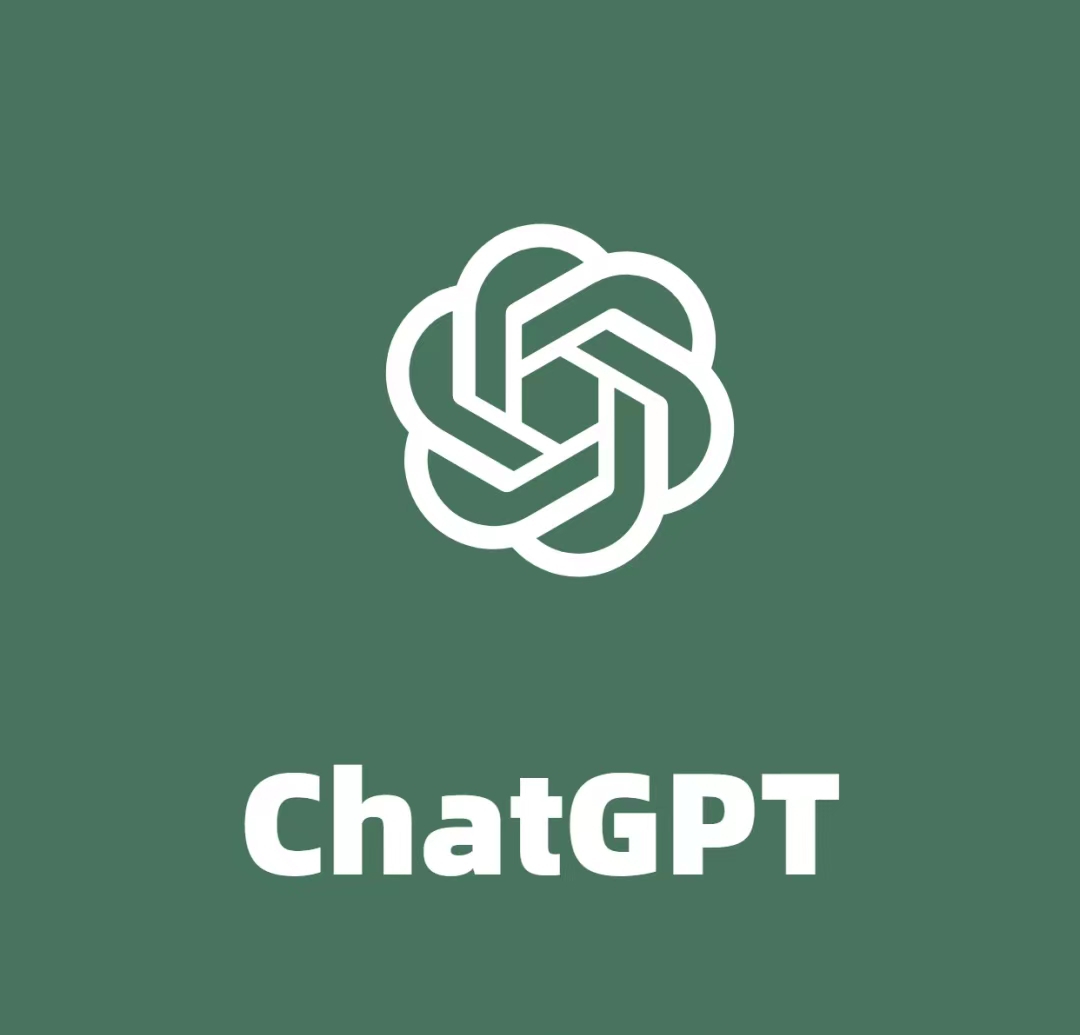 Chatgpt独享账号｜0刀空号｜直登